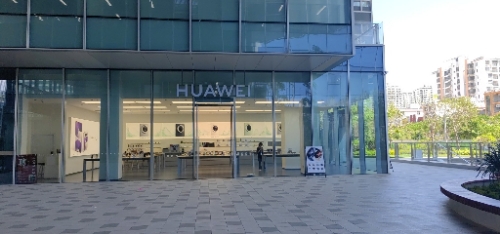华为合作店(崖州文体中心店)
