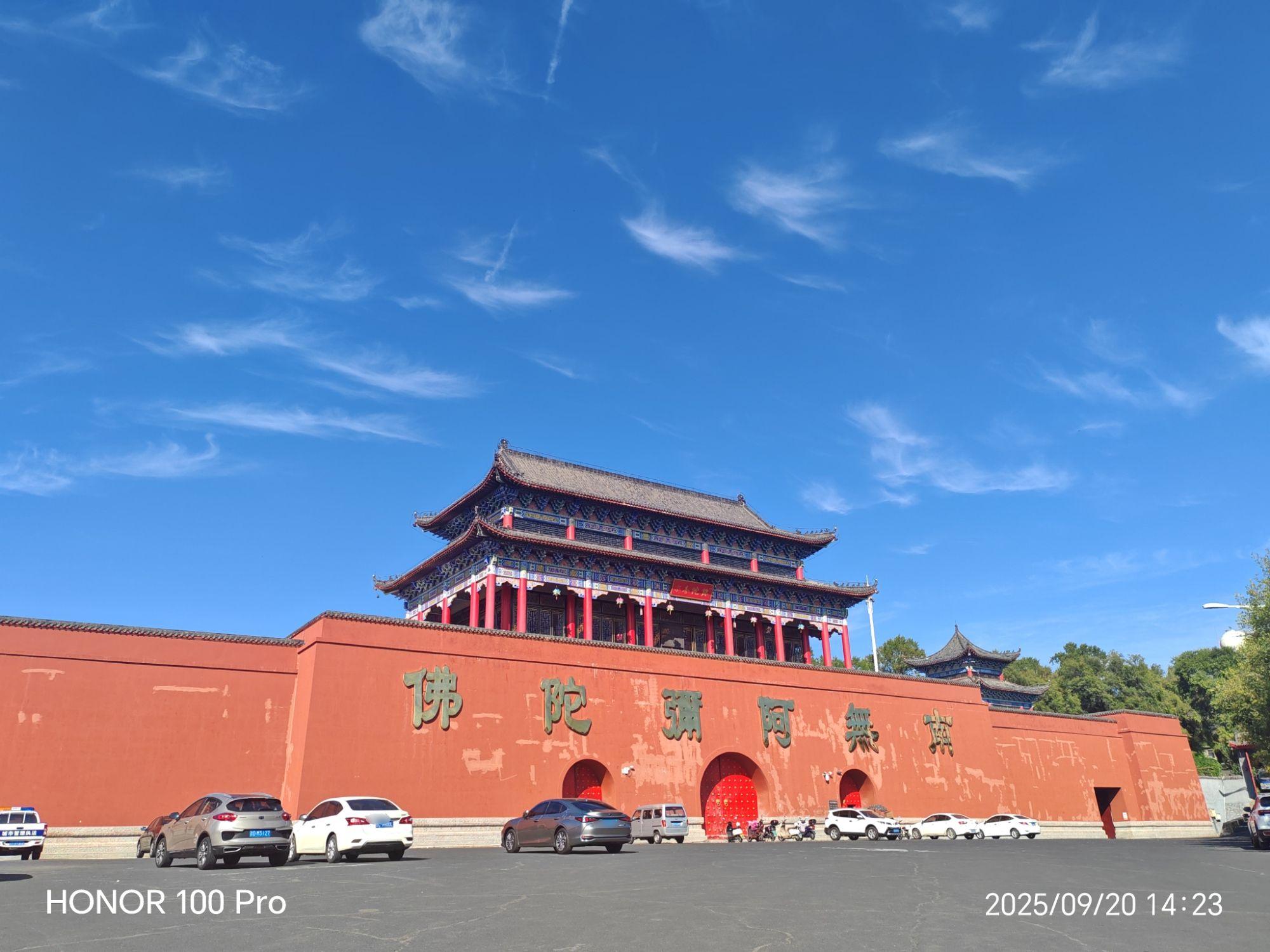 弥陀寺实景照片