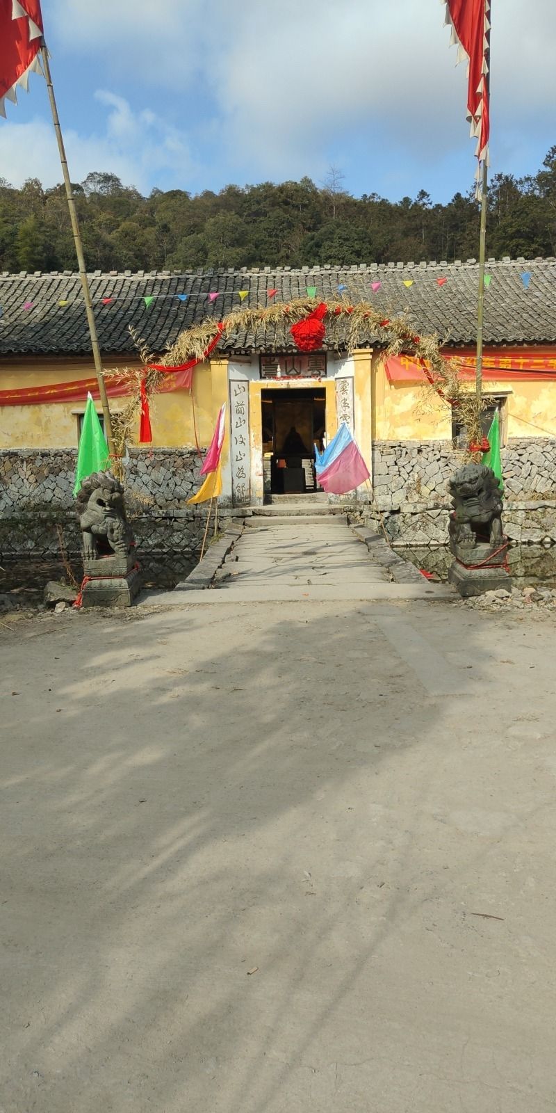 云山寺实景照片
