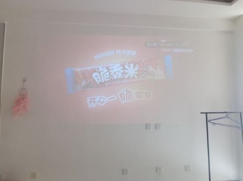 邊家民宿(北环东路2号分店)