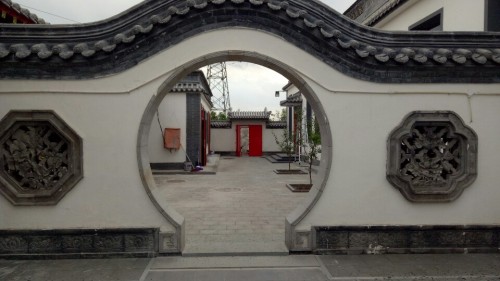 贤仑居旅行图片 2