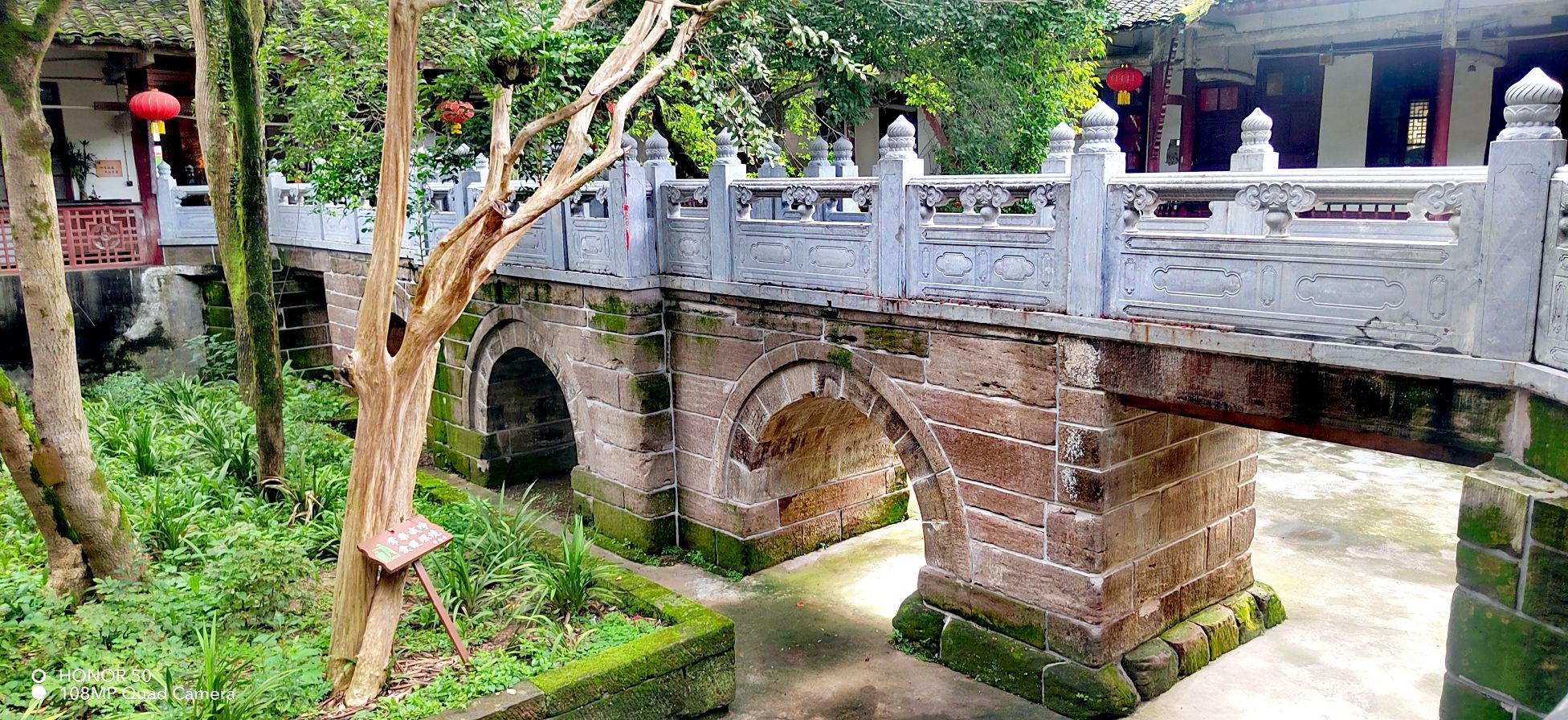常乐寺实景照片