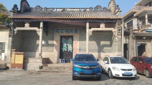 东池胡公祠实景照片