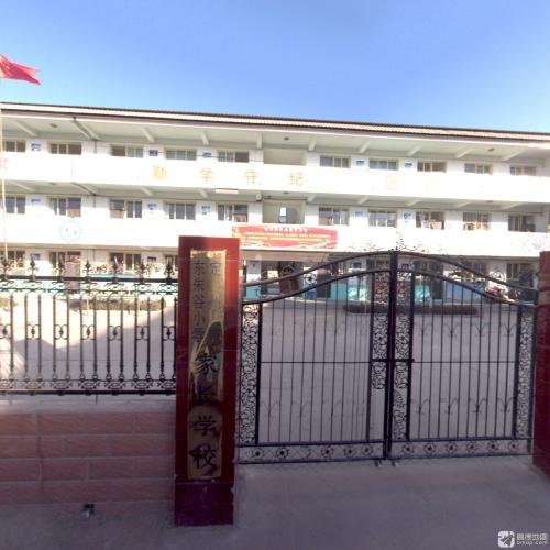 定州市东朱谷小学
