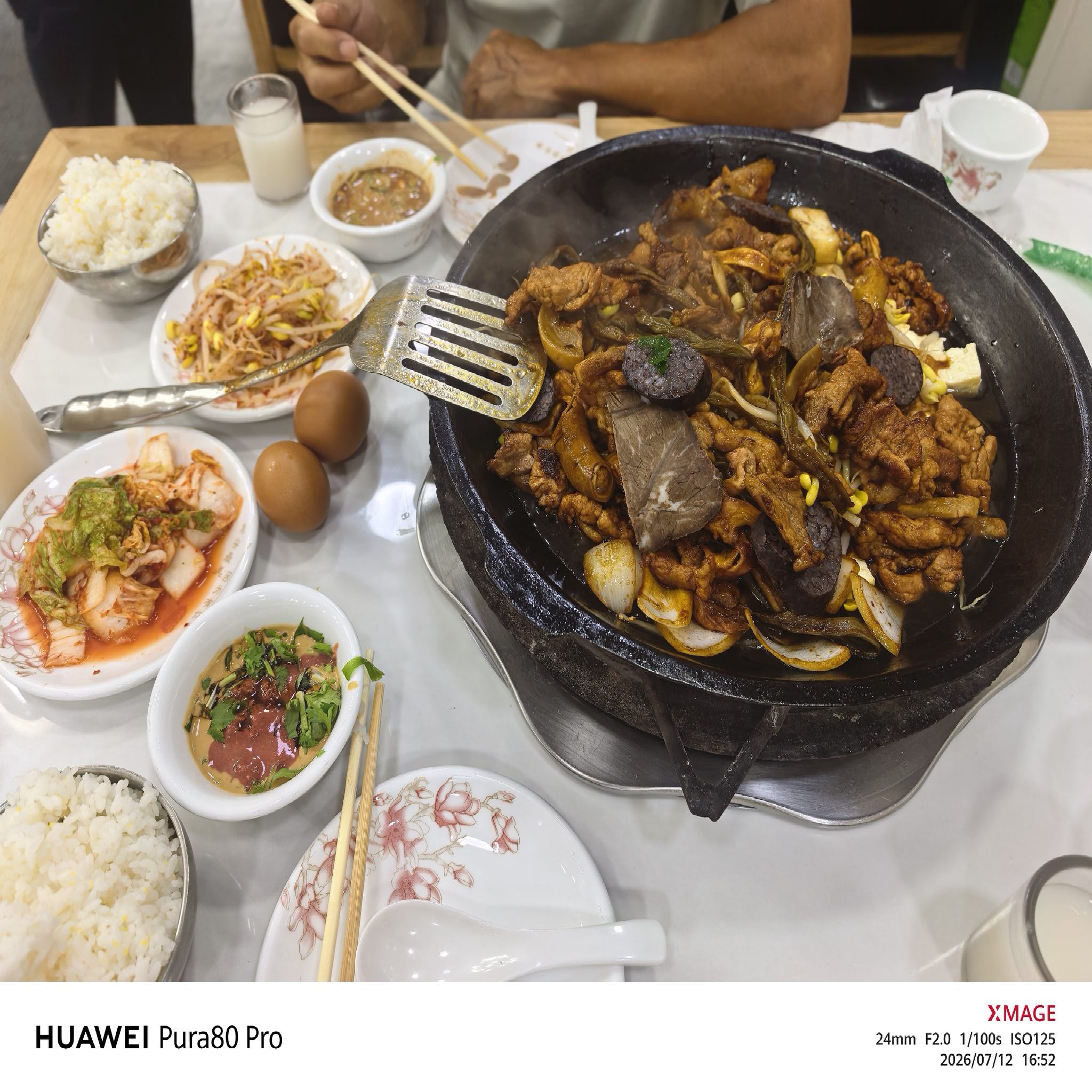 明城高丽火盆