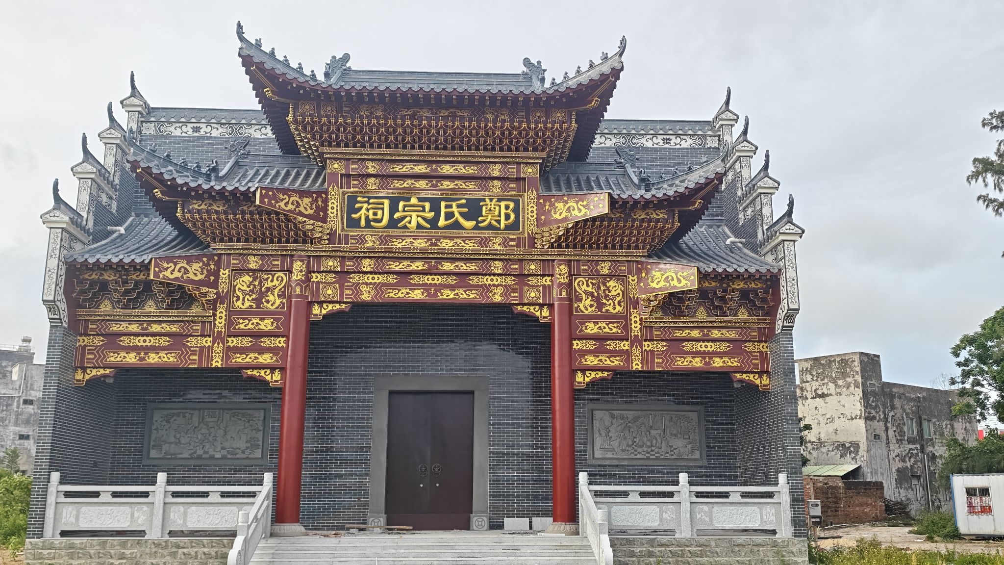 英歌树村郑氏宗祠实景照片