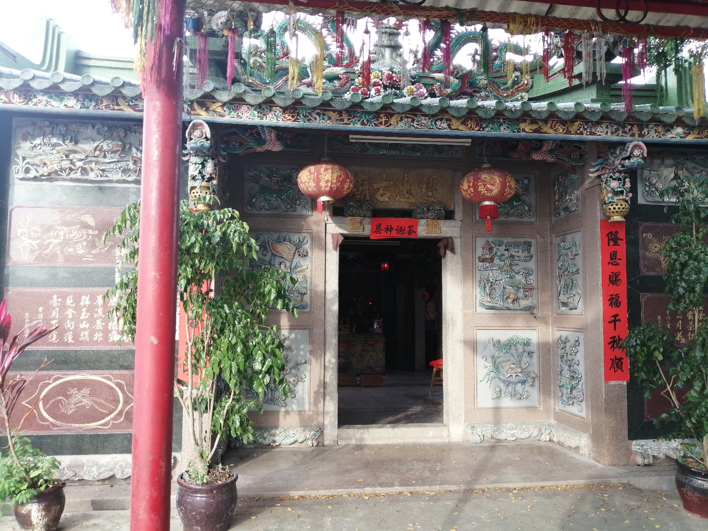 双忠古庙实景照片