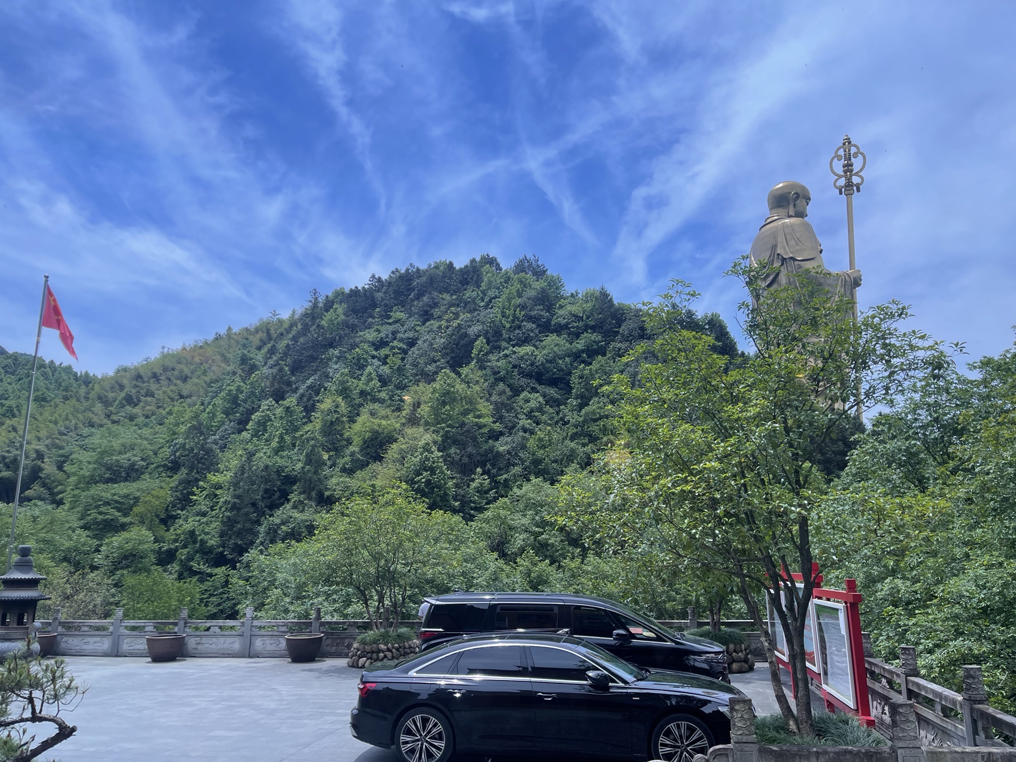 九华山风景区-大愿禅寺实景照片