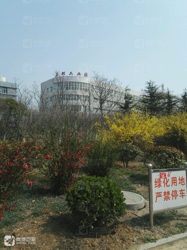 正邦工业园实景图（2）