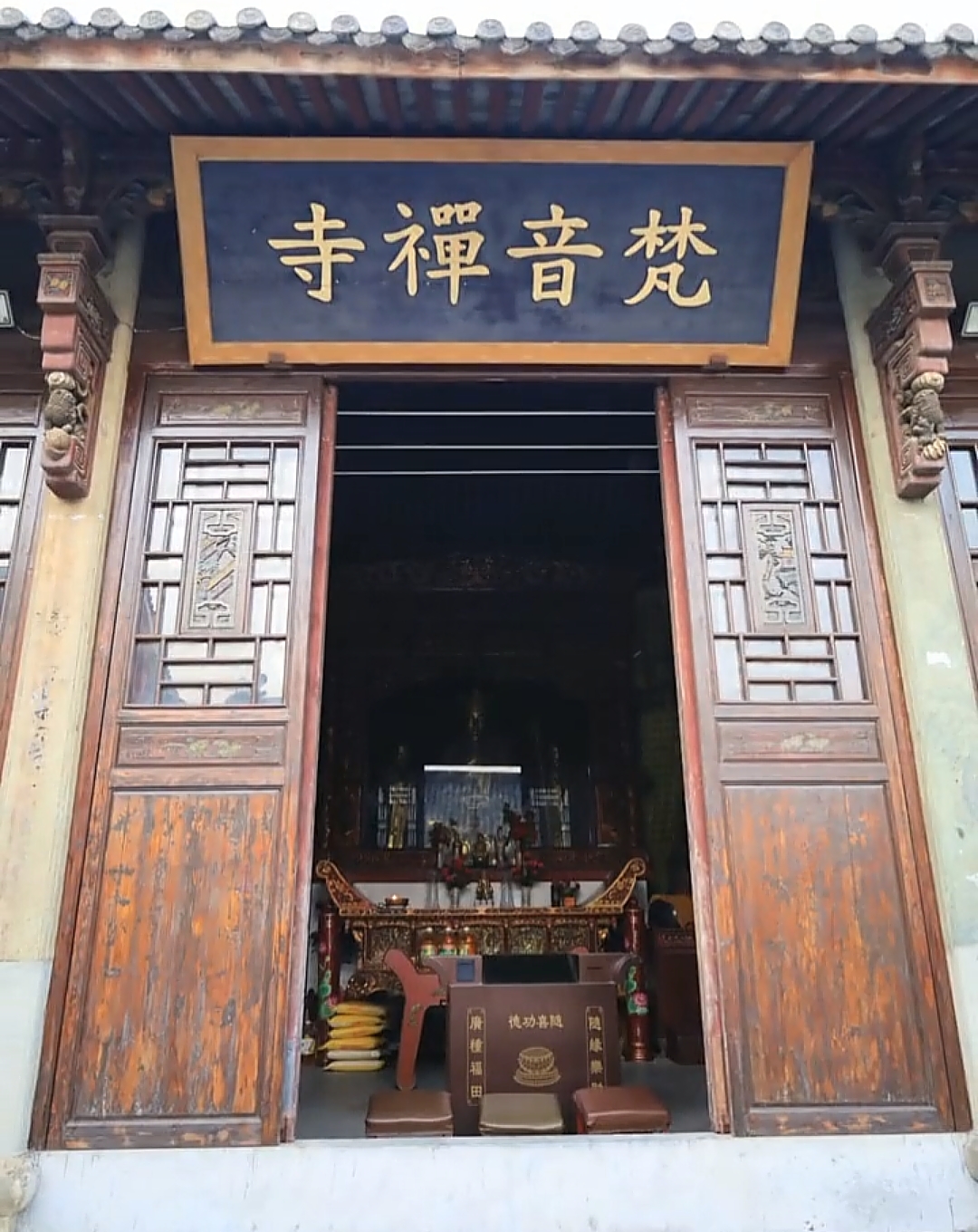梵音寺实景照片