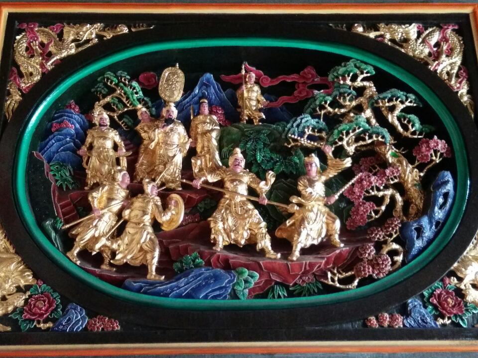 元天上帝庙实景照片