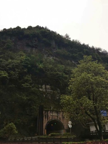 红岩景区旅行图片 1