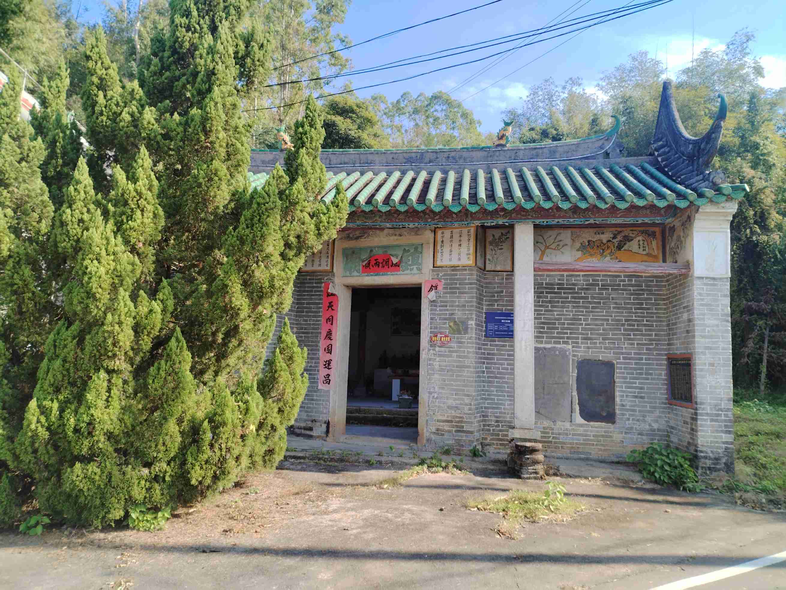 镇江古庙实景照片