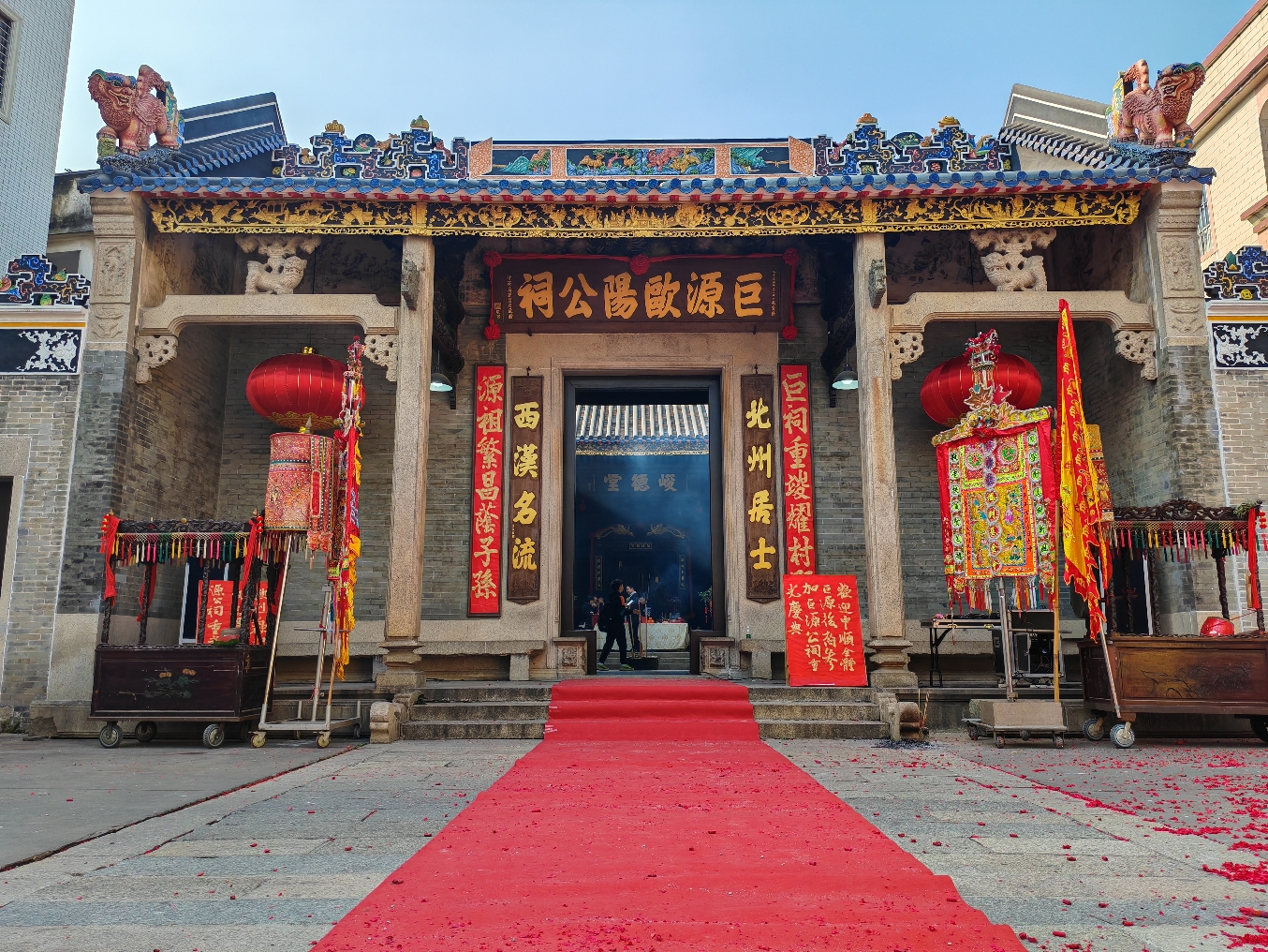 凫川欧阳公祠实景照片