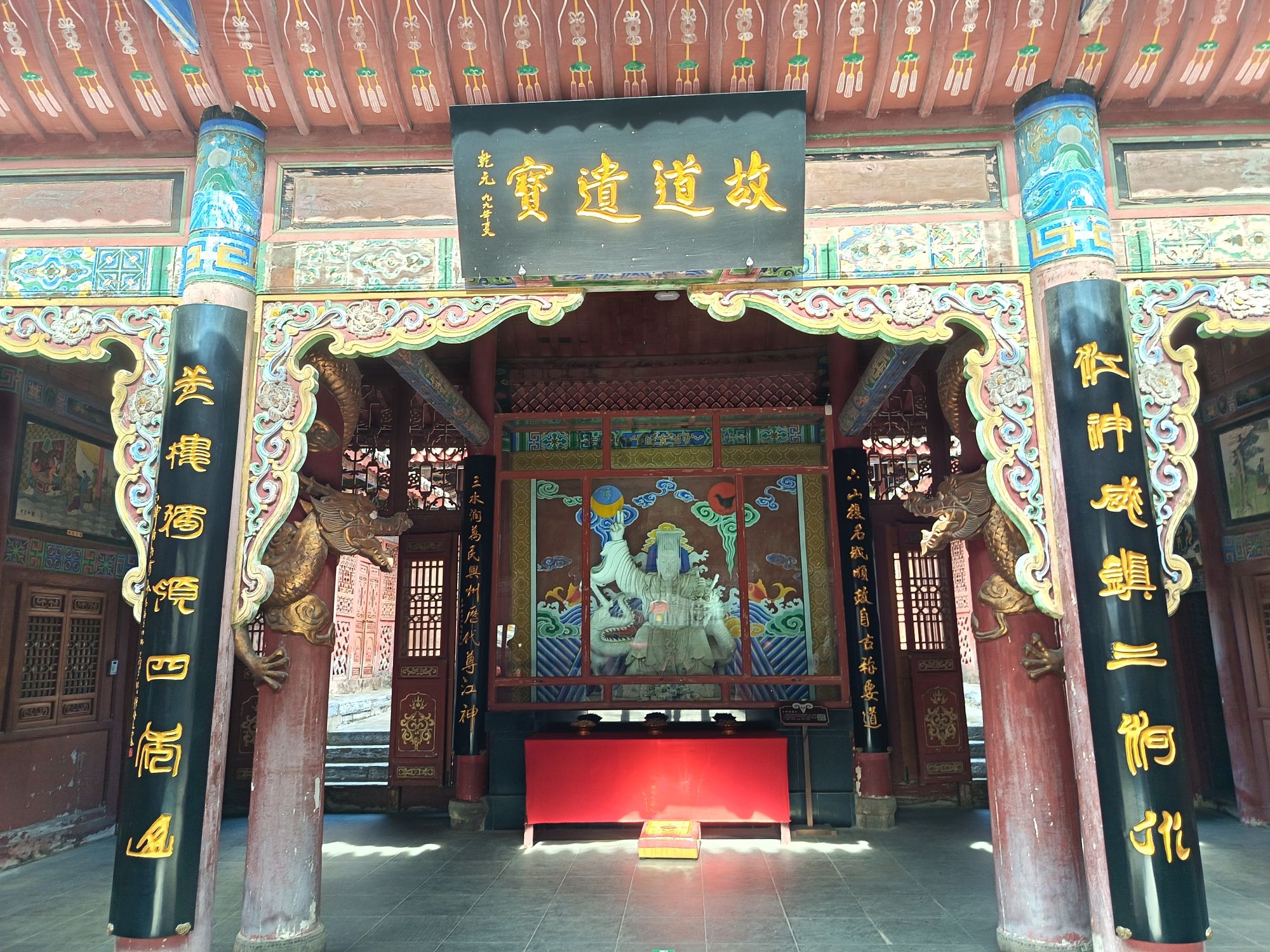江神庙实景照片