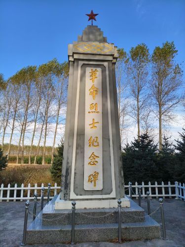西连西南革命烈士纪念碑