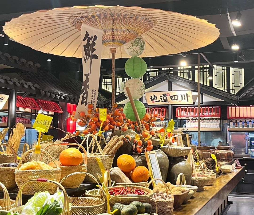 老灶房.四川土菜(高水店)