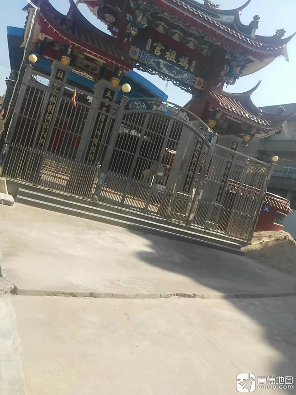 福清妈祖宫实景照片