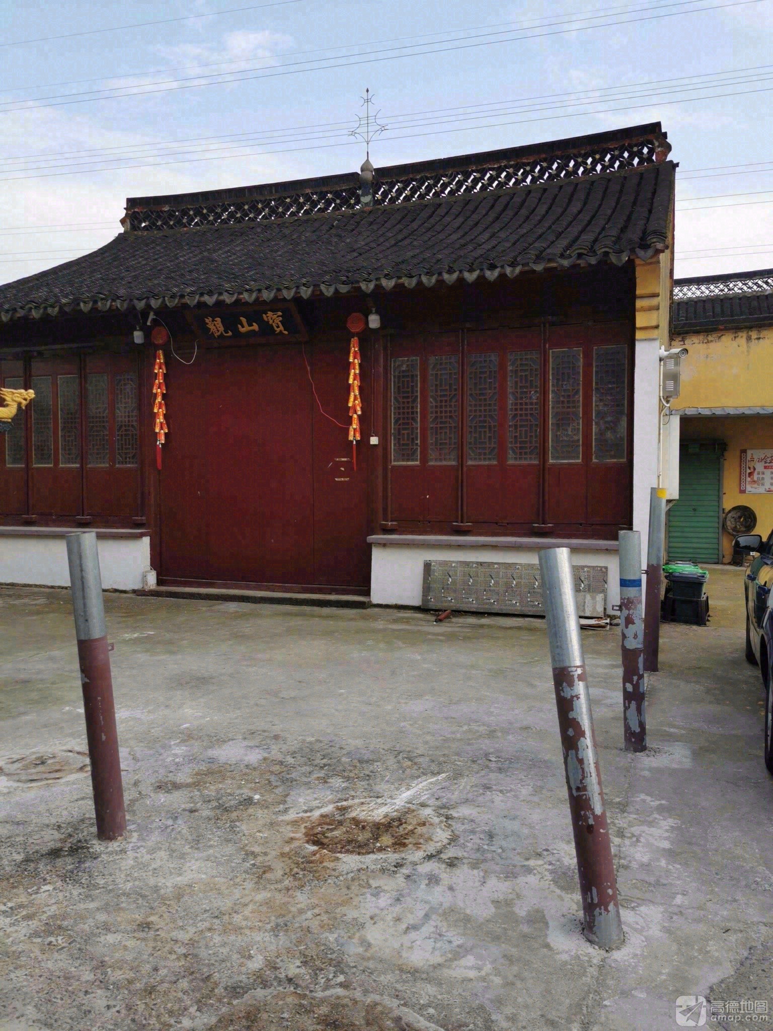 宝山观实景照片