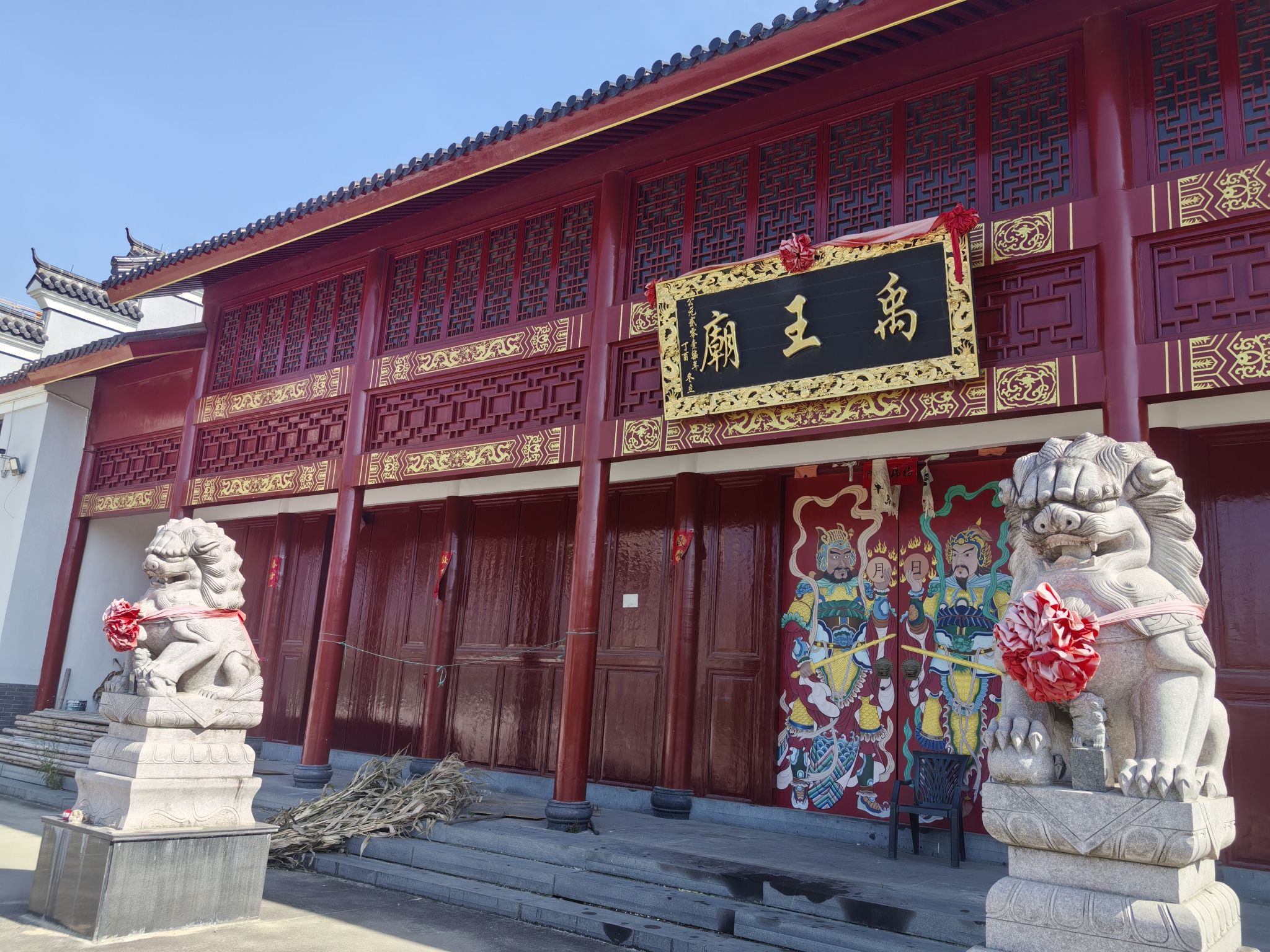 禹王庙实景照片