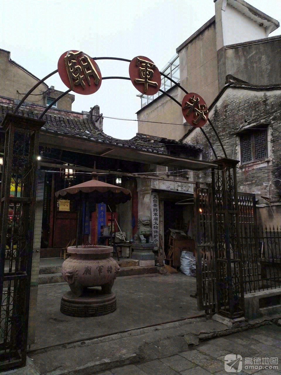 天台县将军庙(环城西路南)实景照片