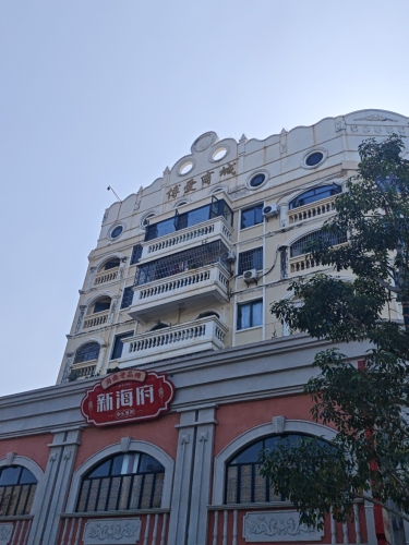博爱商城(海口骑楼老街店)