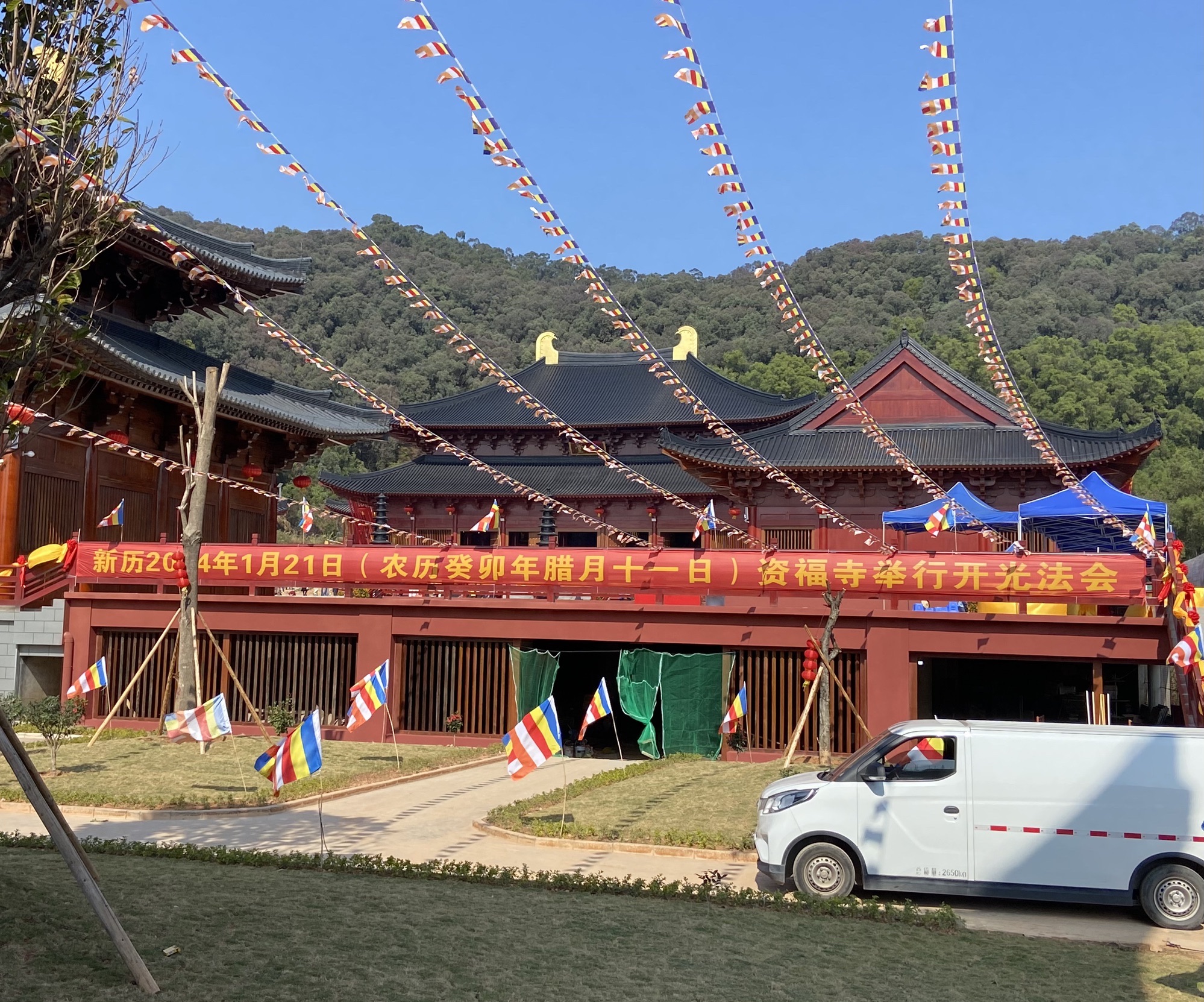 东莞市资福寺实景照片