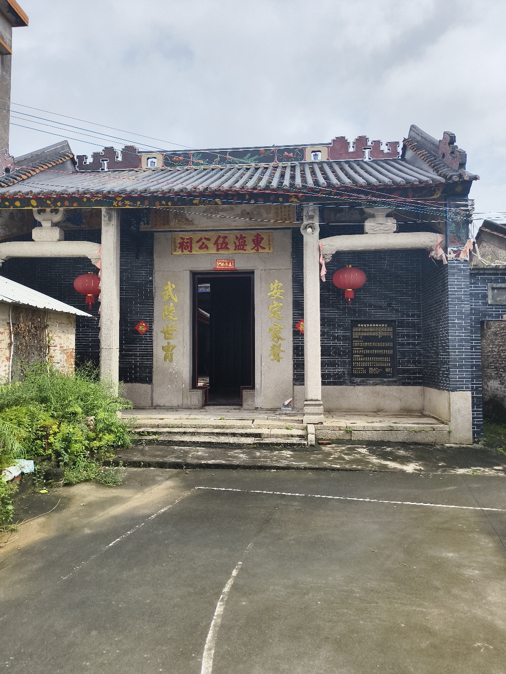 东海伍公祠实景照片