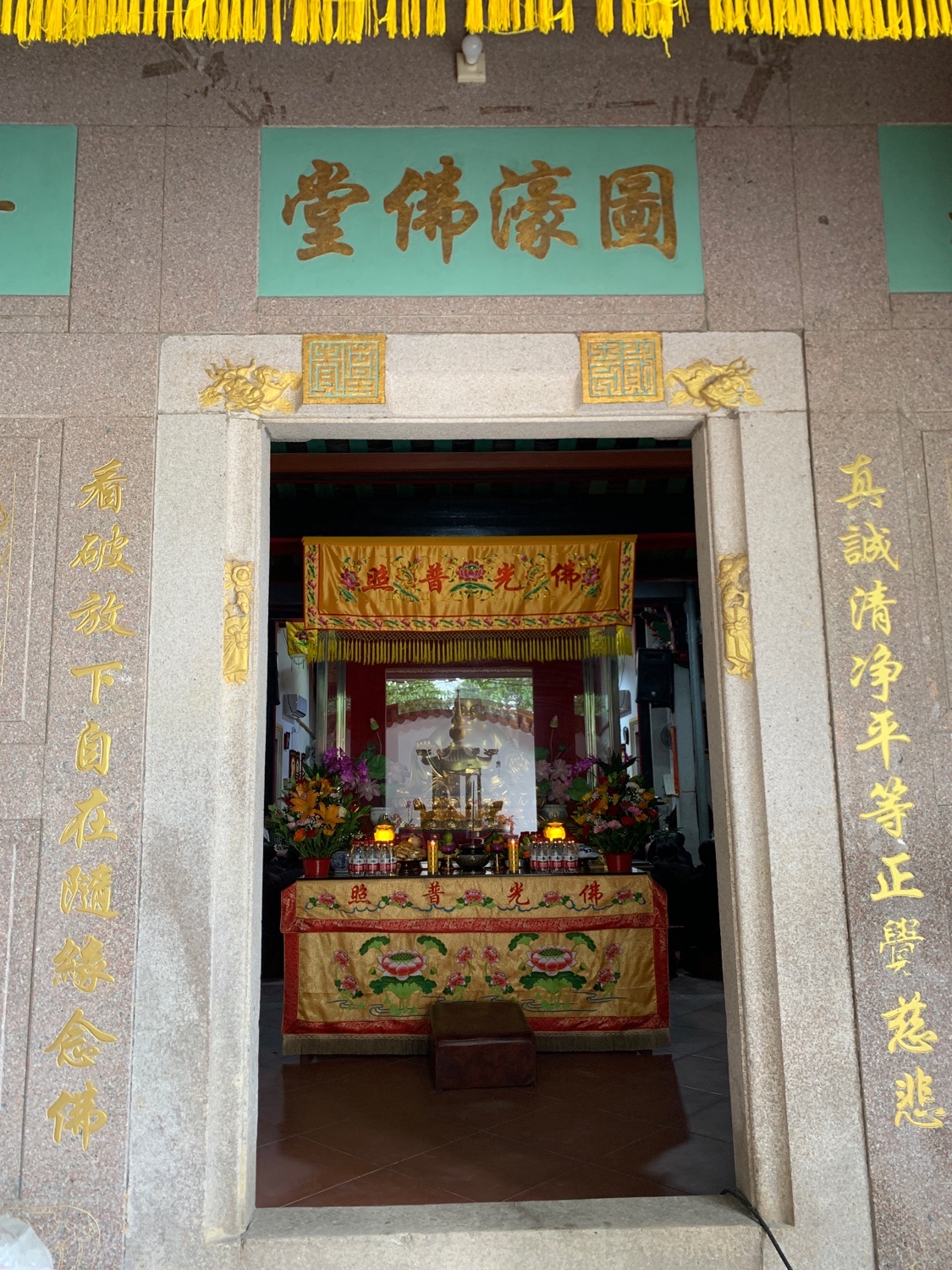 图濠佛堂实景照片