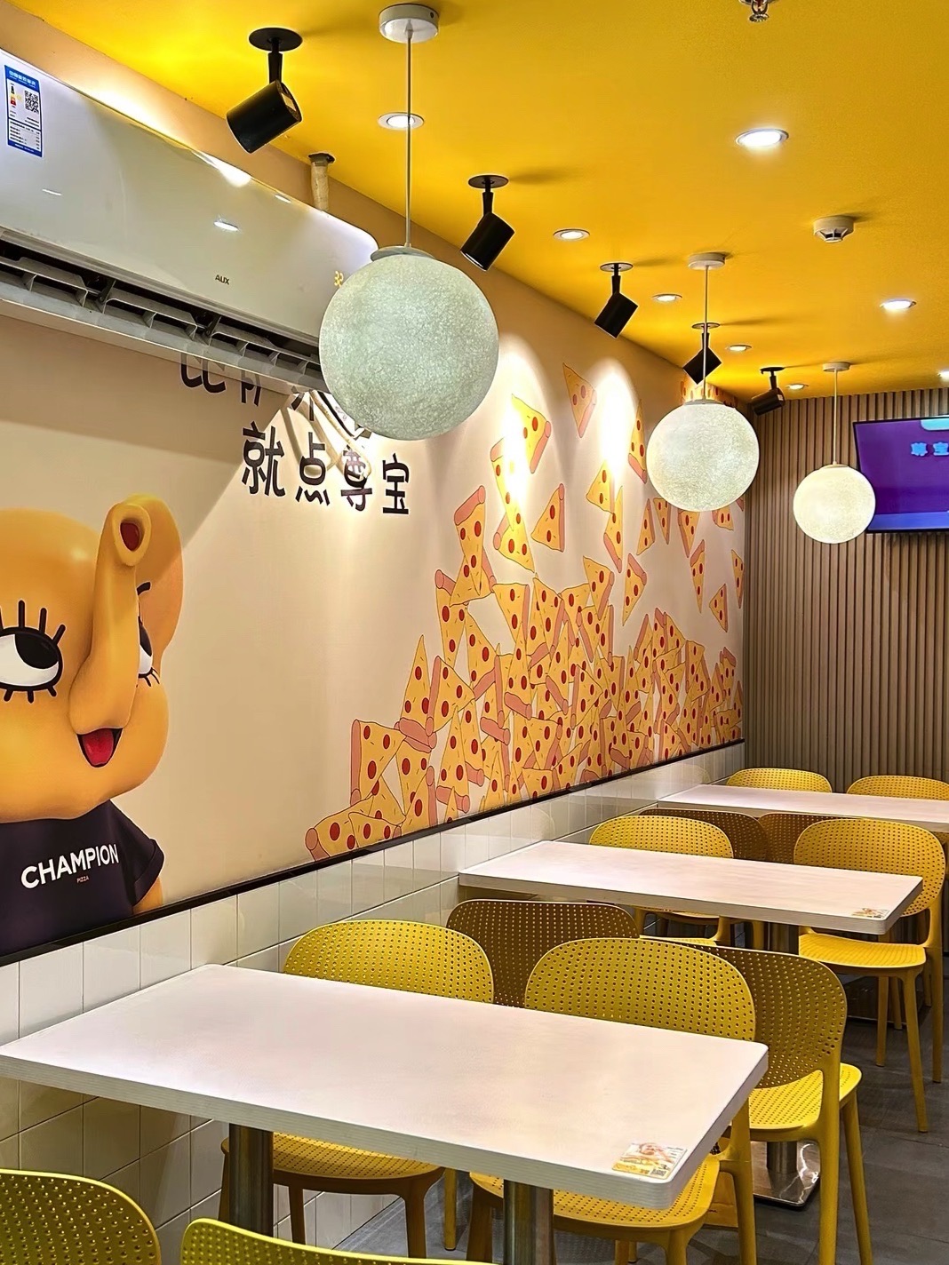 尊宝比萨(滨北店)