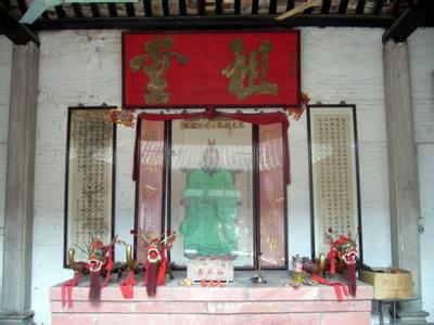 晴川苏公祠实景照片
