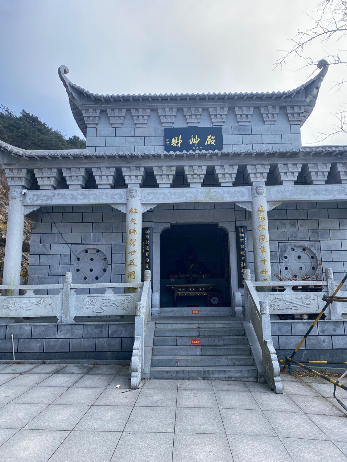 财神殿实景照片