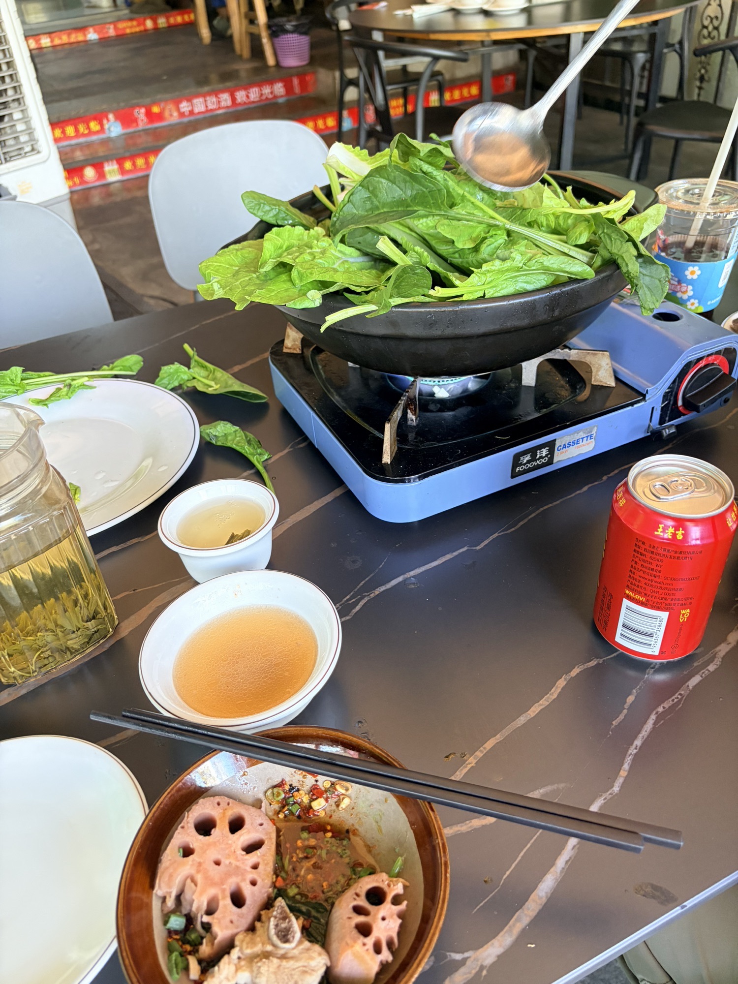 学府农家土菜馆·攀枝花特色盐边菜