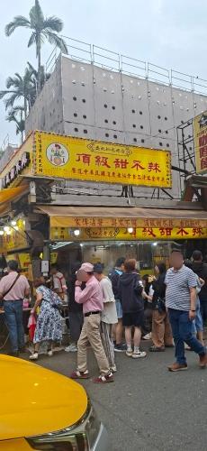 顶级甜不辣-台北美食台北小吃万华美食台北甜不辣台北宵夜龙山寺美食附近餐厅台北美食推荐