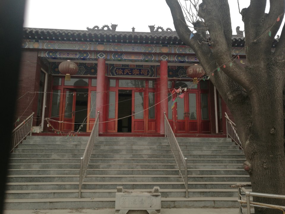 徐氏宗祠实景照片