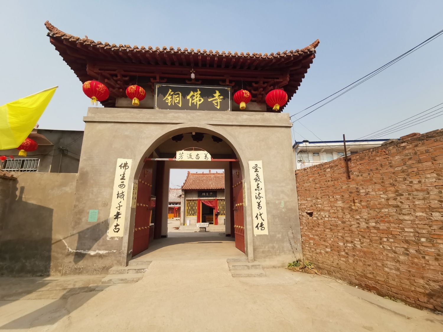 铜佛寺实景照片