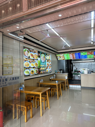兰州手工牛肉面(海南环岛旅游公路店)