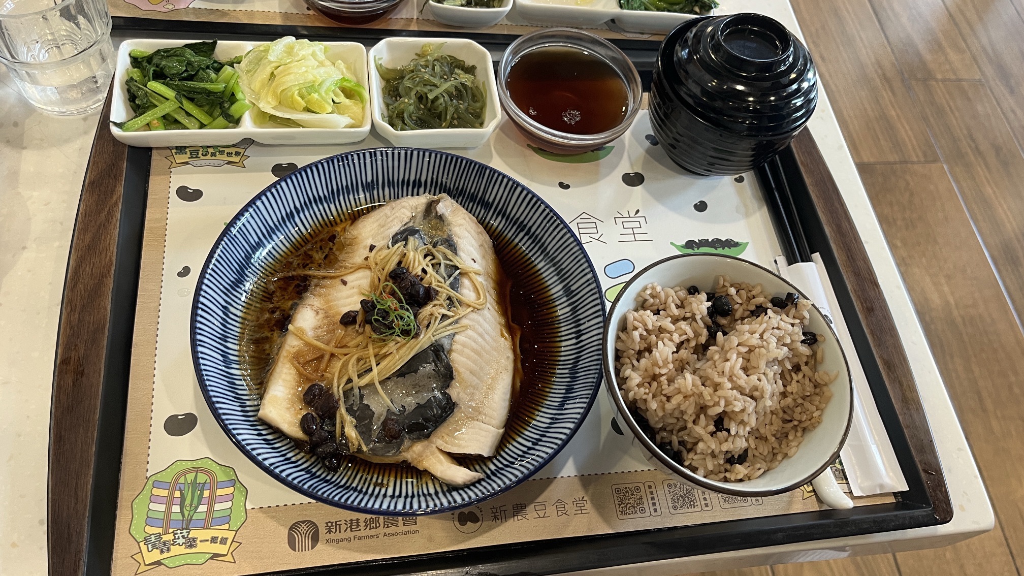 新农豆食堂
