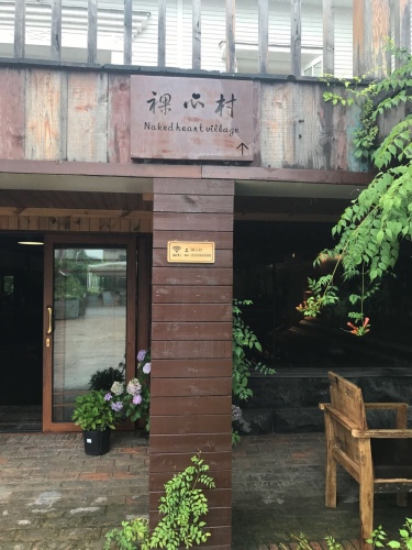 红烧肉