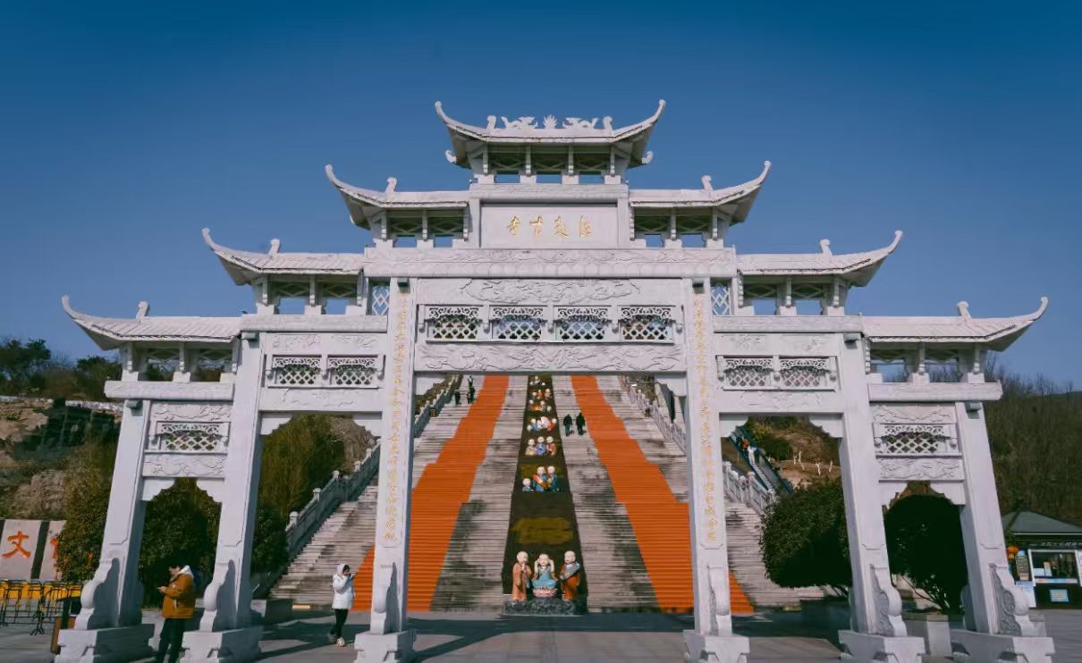 云台山寺实景照片