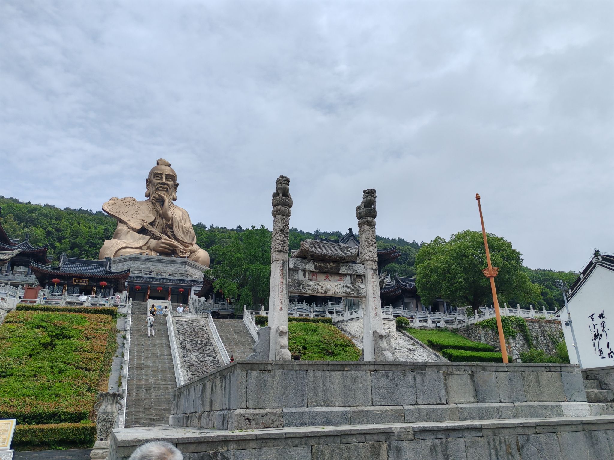 茅山风景区-元符万宁宫