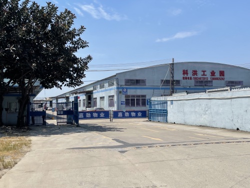 科洪工业园实景图（2）