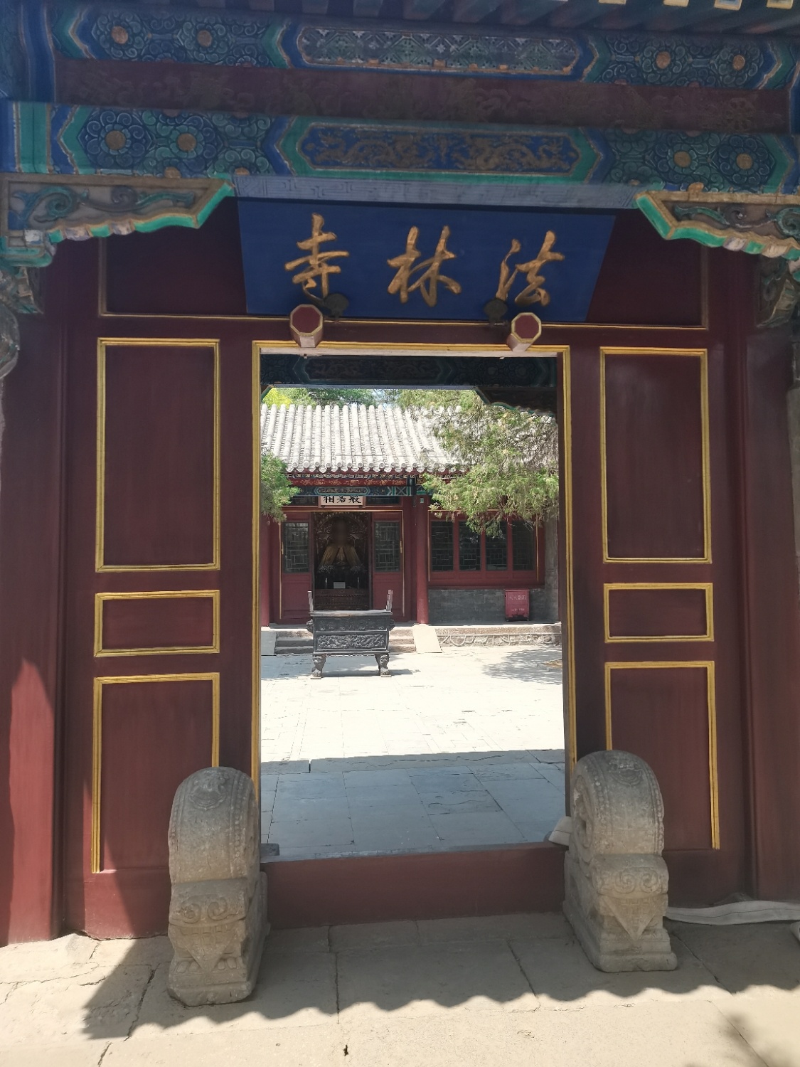 法林寺实景照片