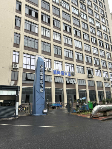佳环智造科技园实景图（3）