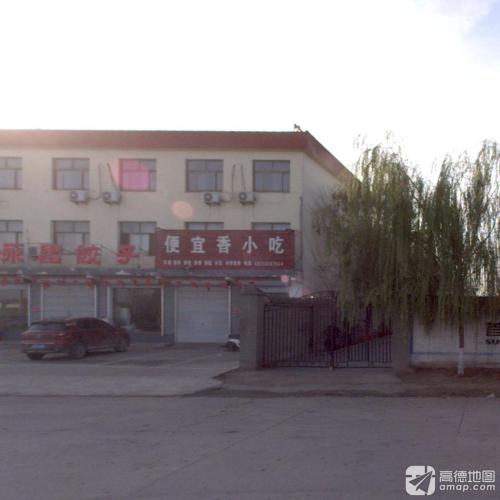 便宜香家常菜(G515店)