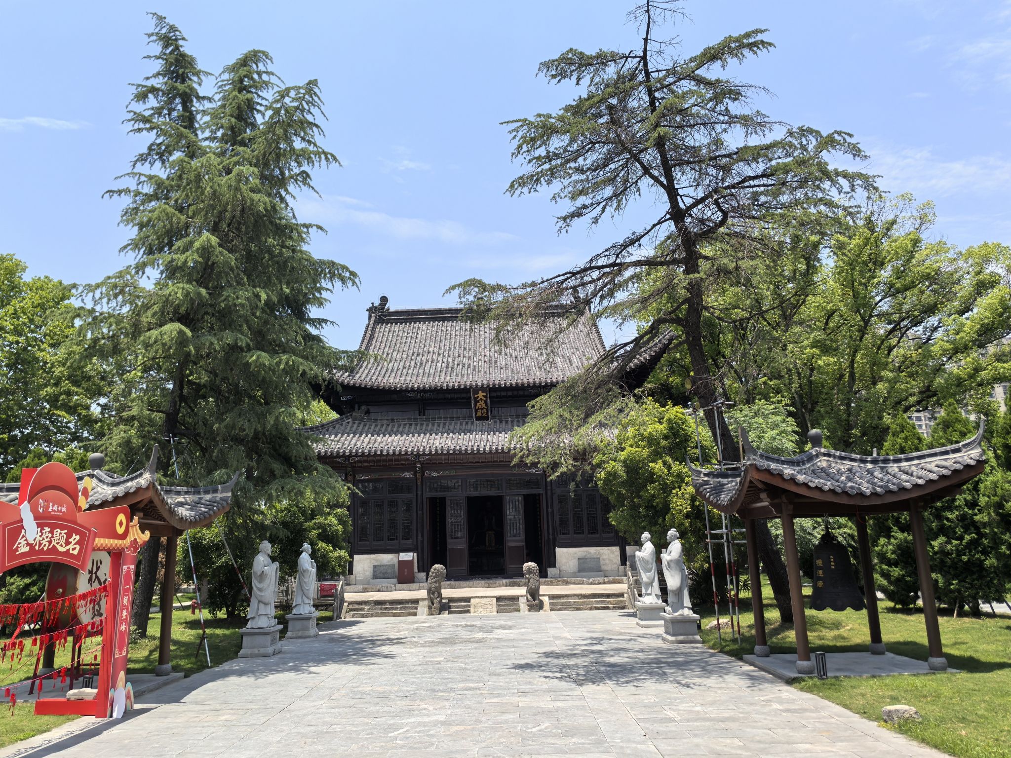 芜湖文庙实景照片