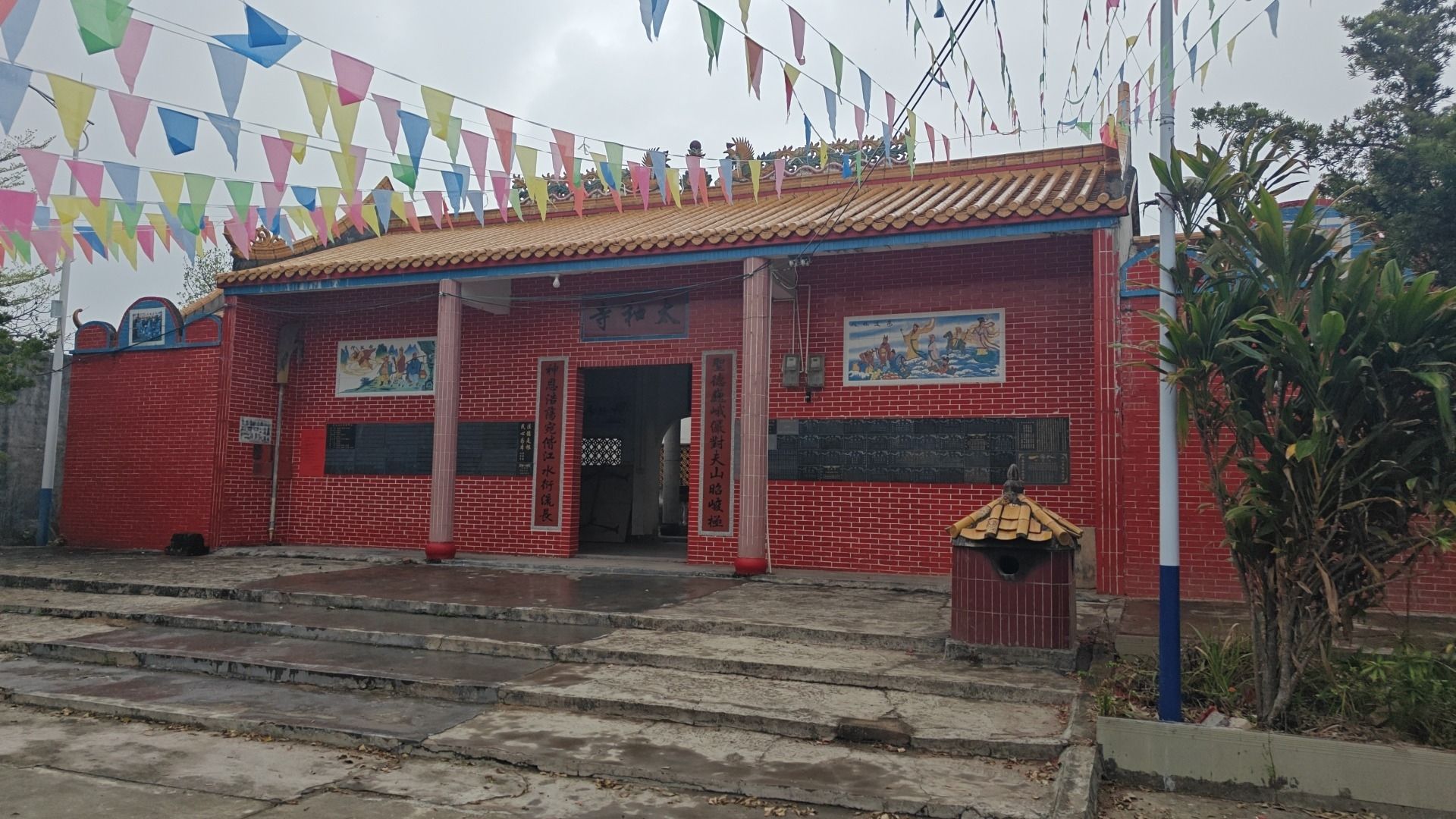 太和寺实景照片