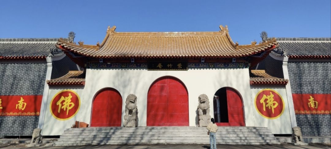 紫竹庵实景照片