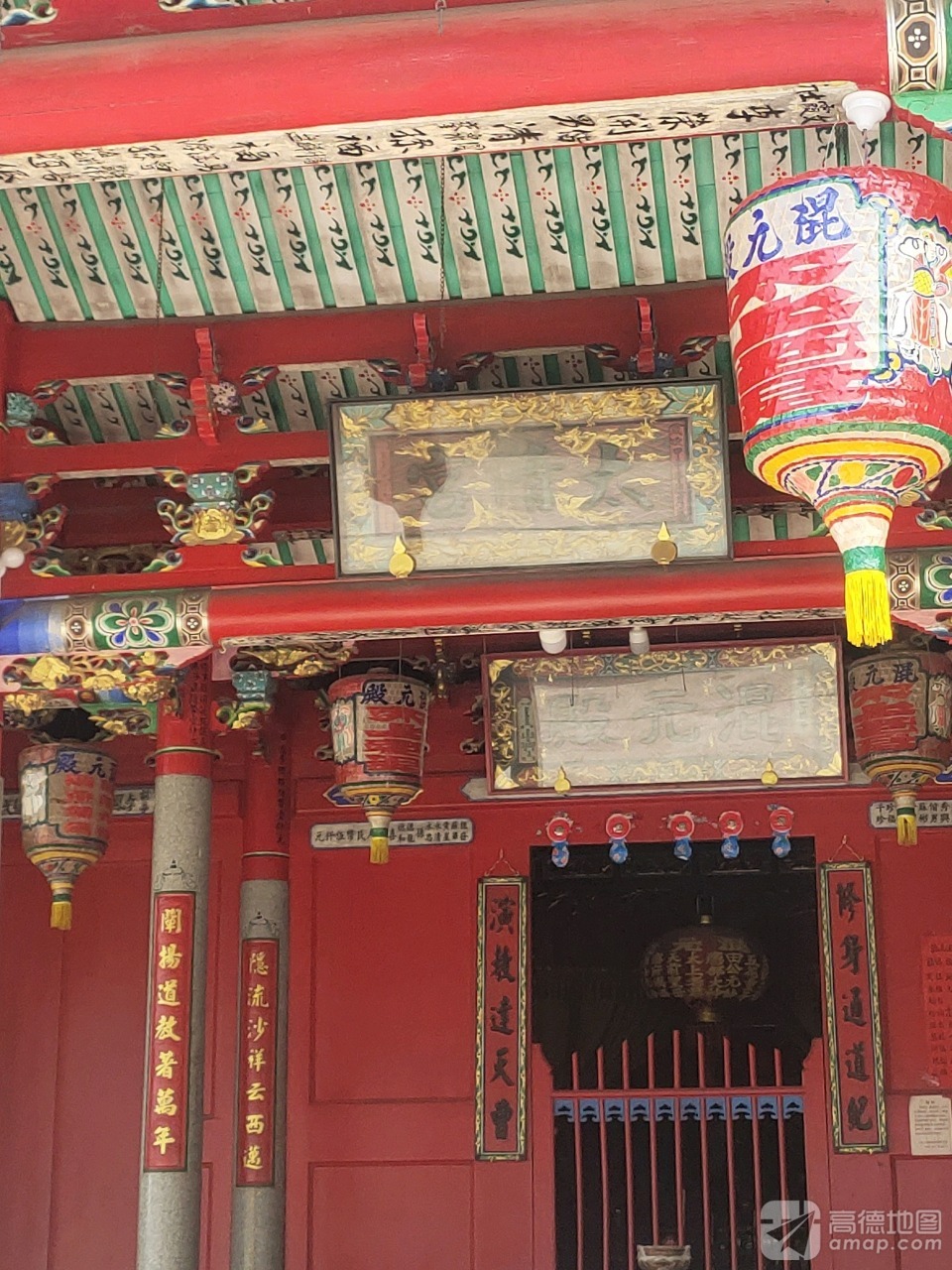 太清宫实景照片