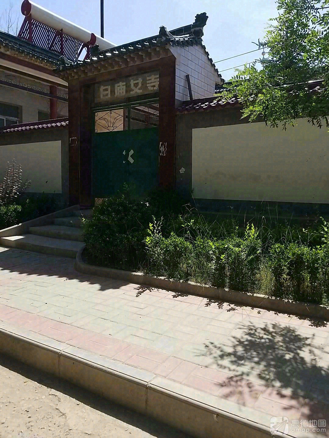 白庙女寺实景照片